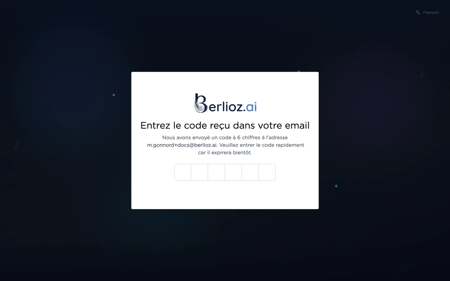 Saisie du code de connexion reçu par email